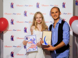 summer gala 2017