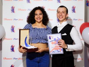 summer gala 2017
