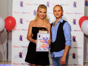 summer gala 2017