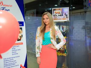 summer gala 2017